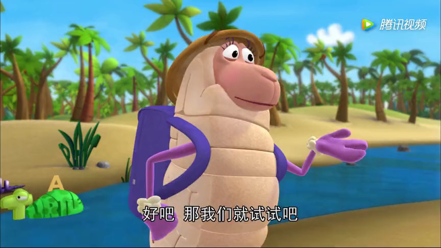 单词世界第五季 6集