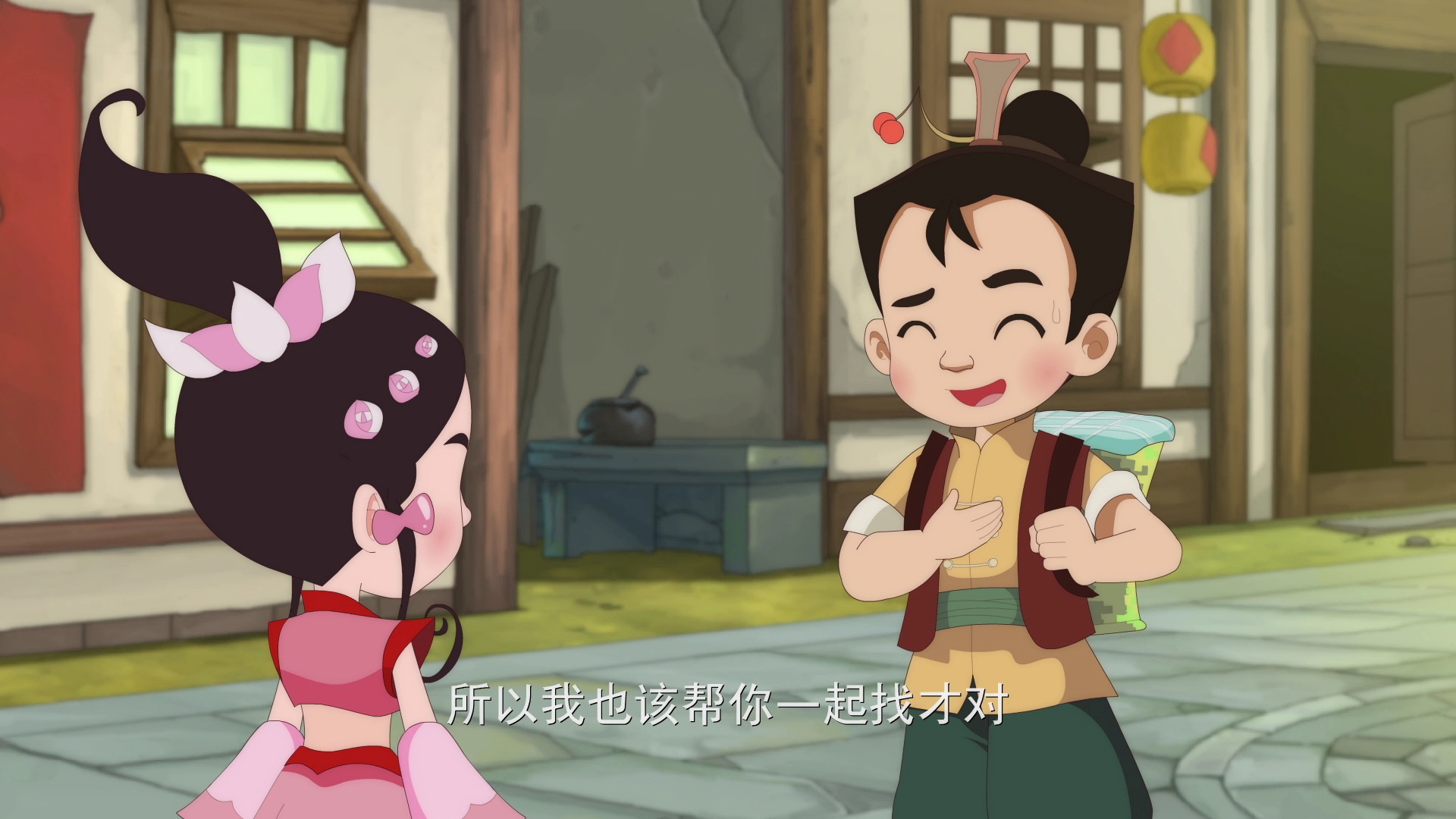 麦冬寻药记 1集