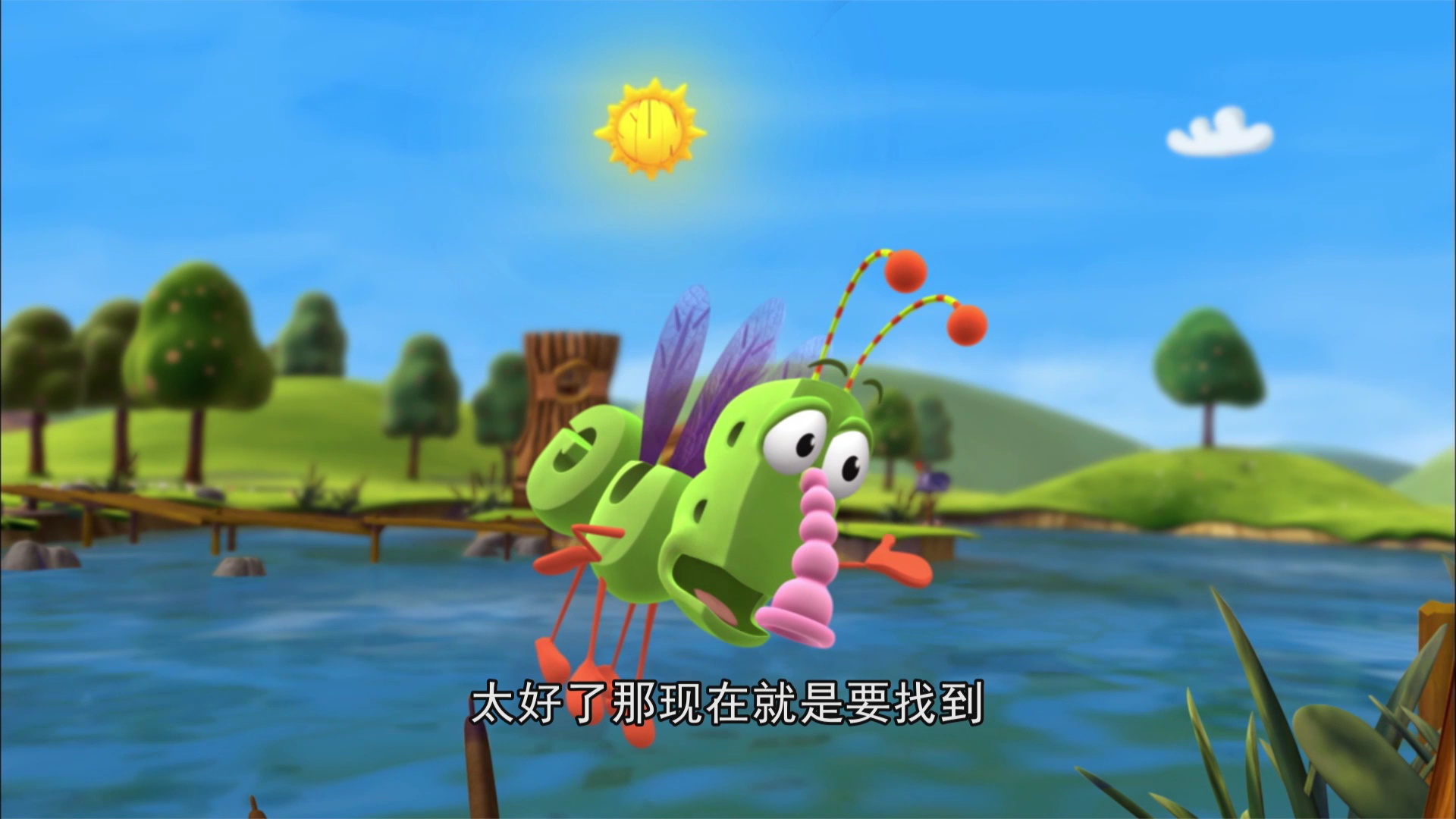 单词世界第四季 6集