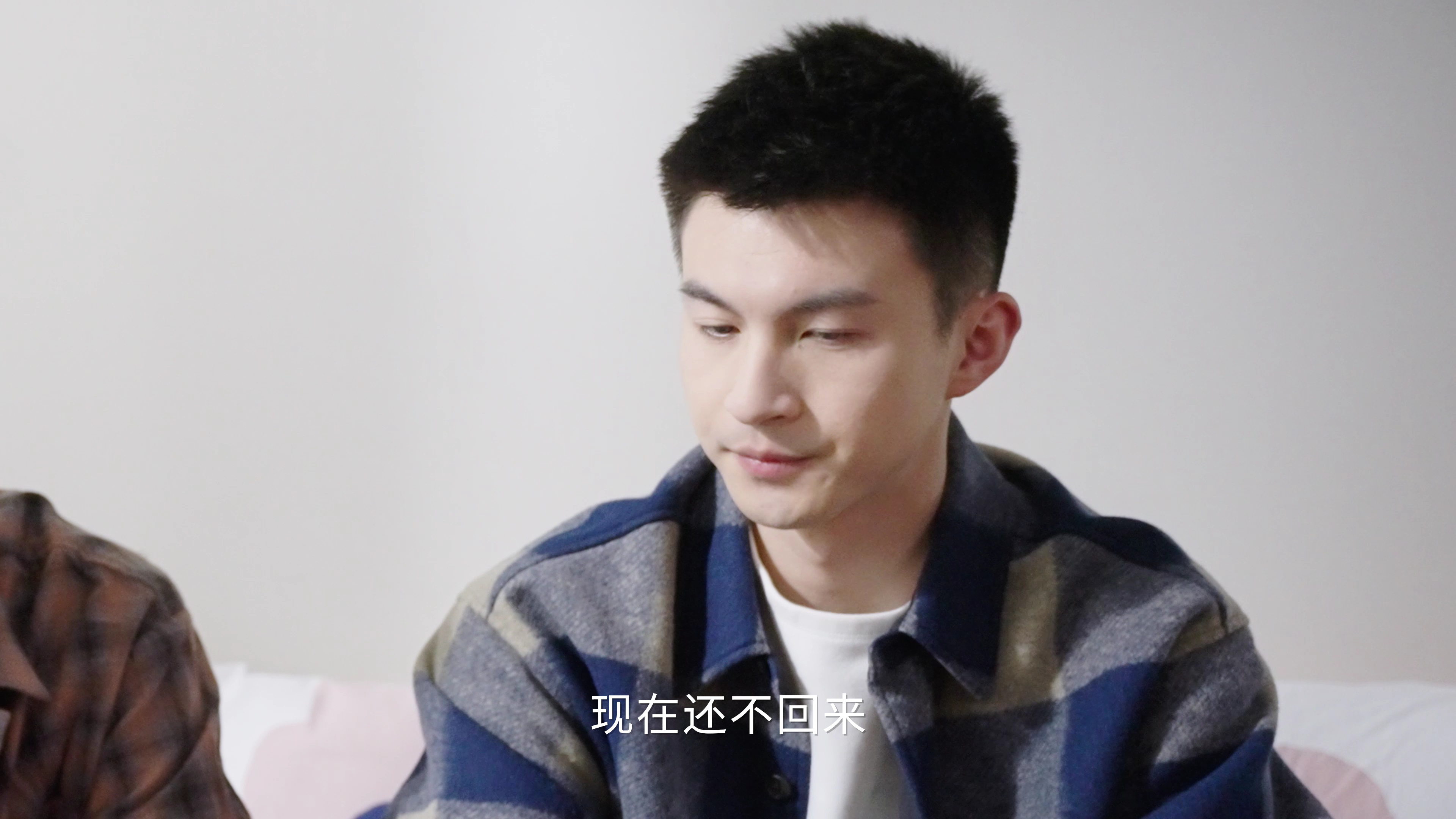 媒运当头 22集