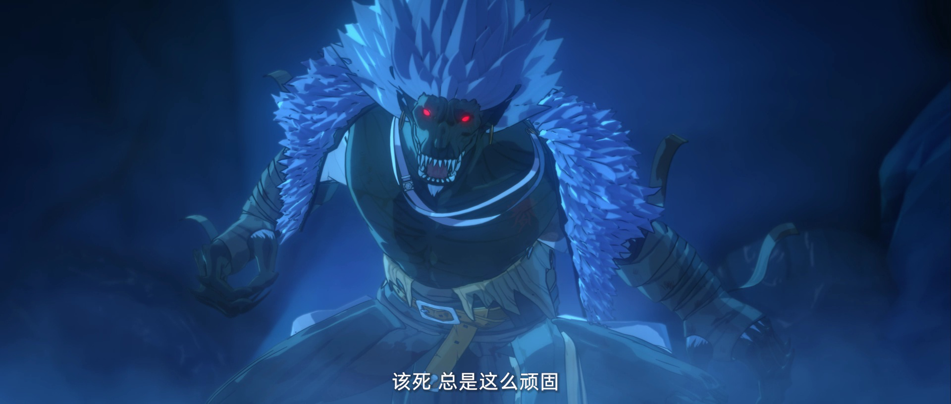 魔游纪 2集