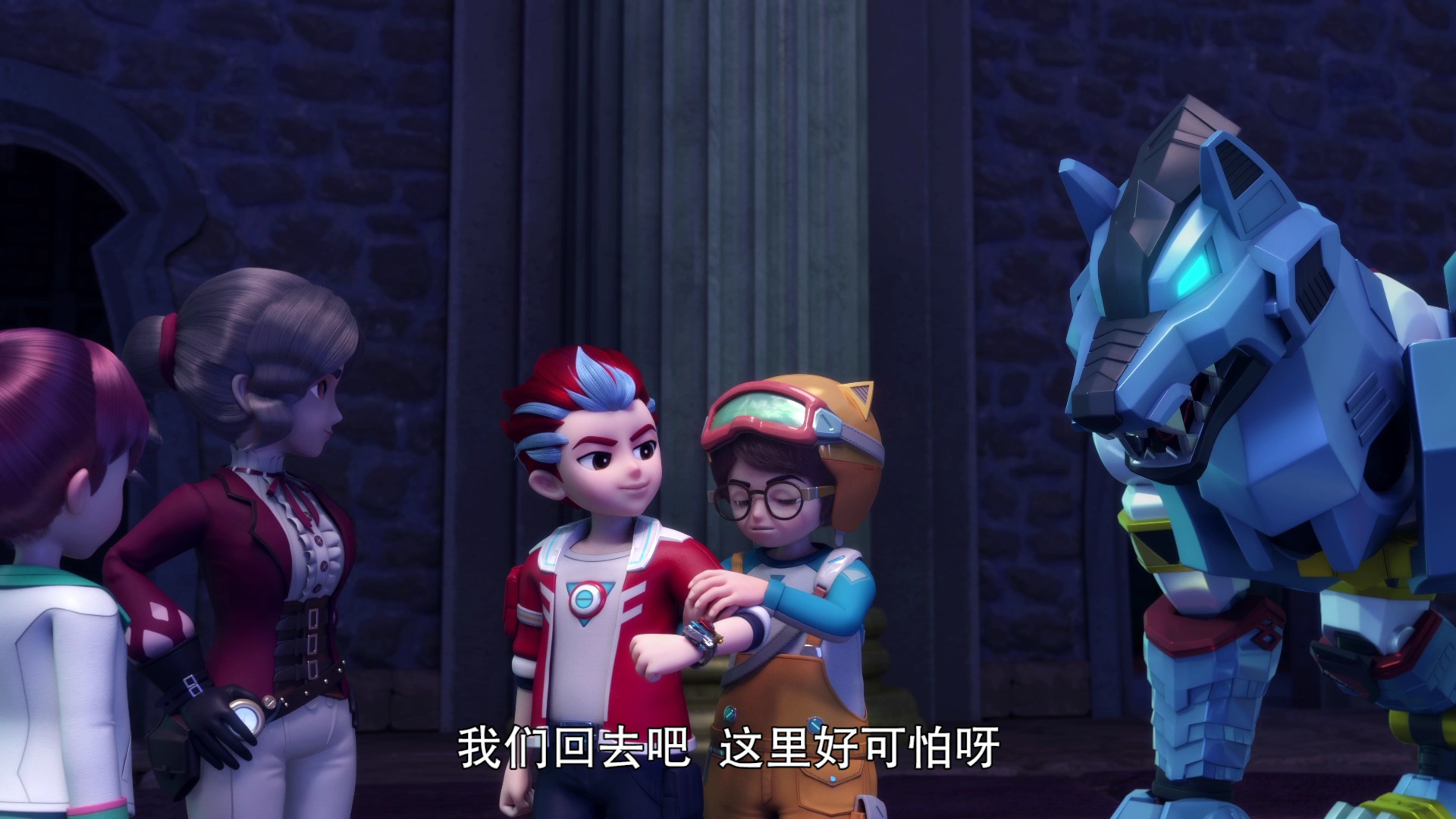 钶龙战记 第3季 19集