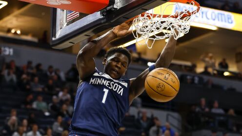 《NBA全场集锦》【球星】爱德华兹vs灰熊集锦 全场29分末节化身乔丹统治比赛