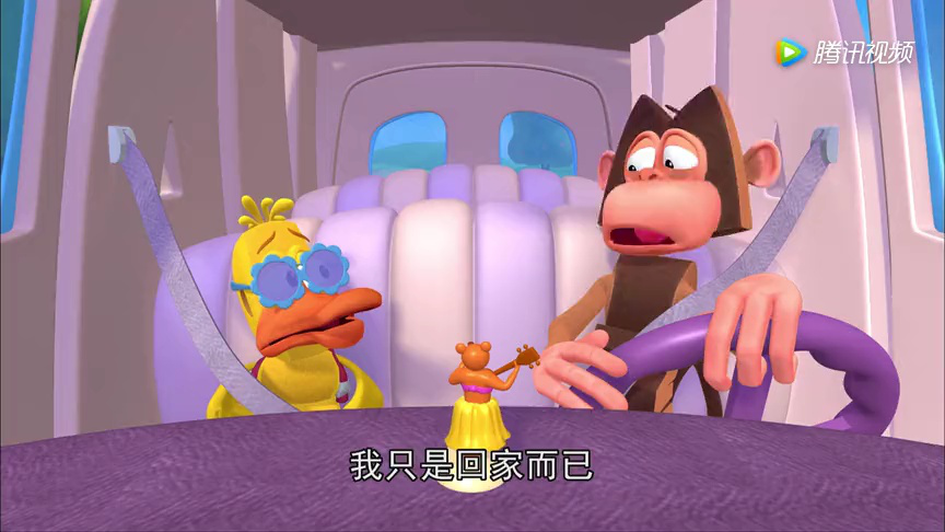 单词世界第二季 10集