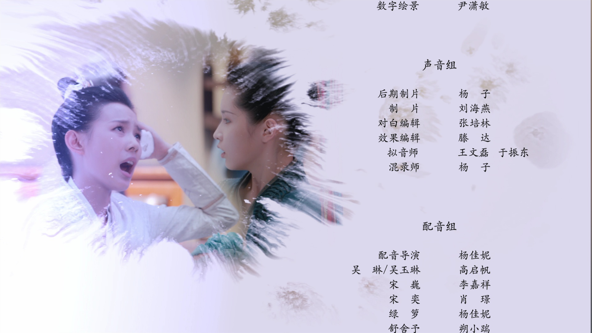 城主是我的 7集