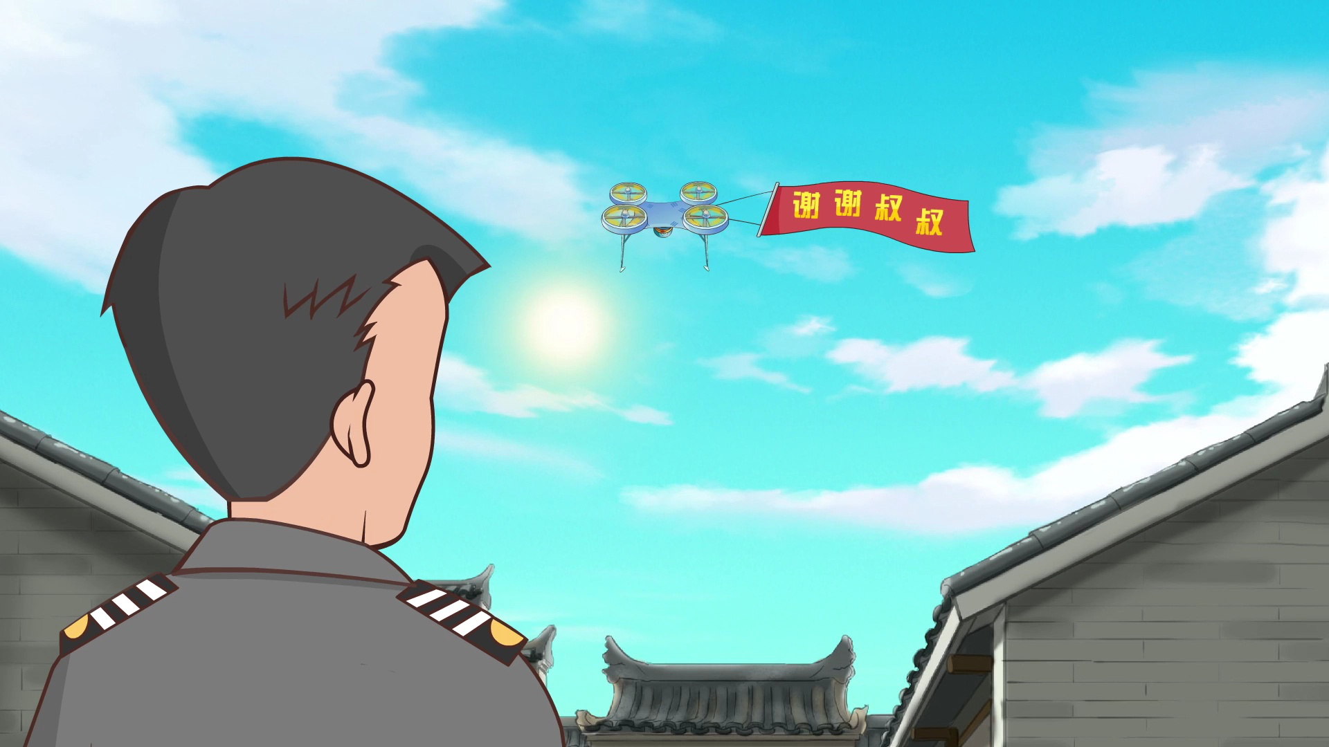 星火燎原 6集