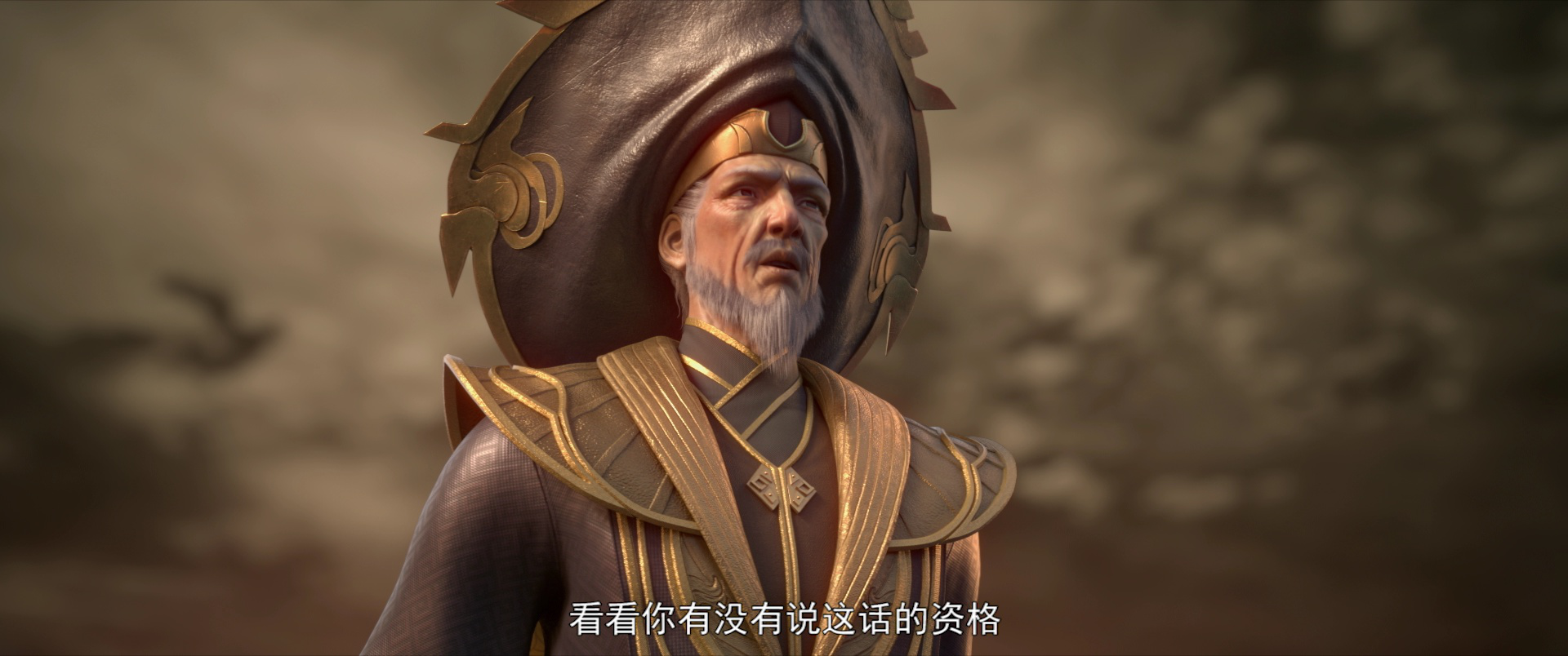 斗破苍穹紫研 36集