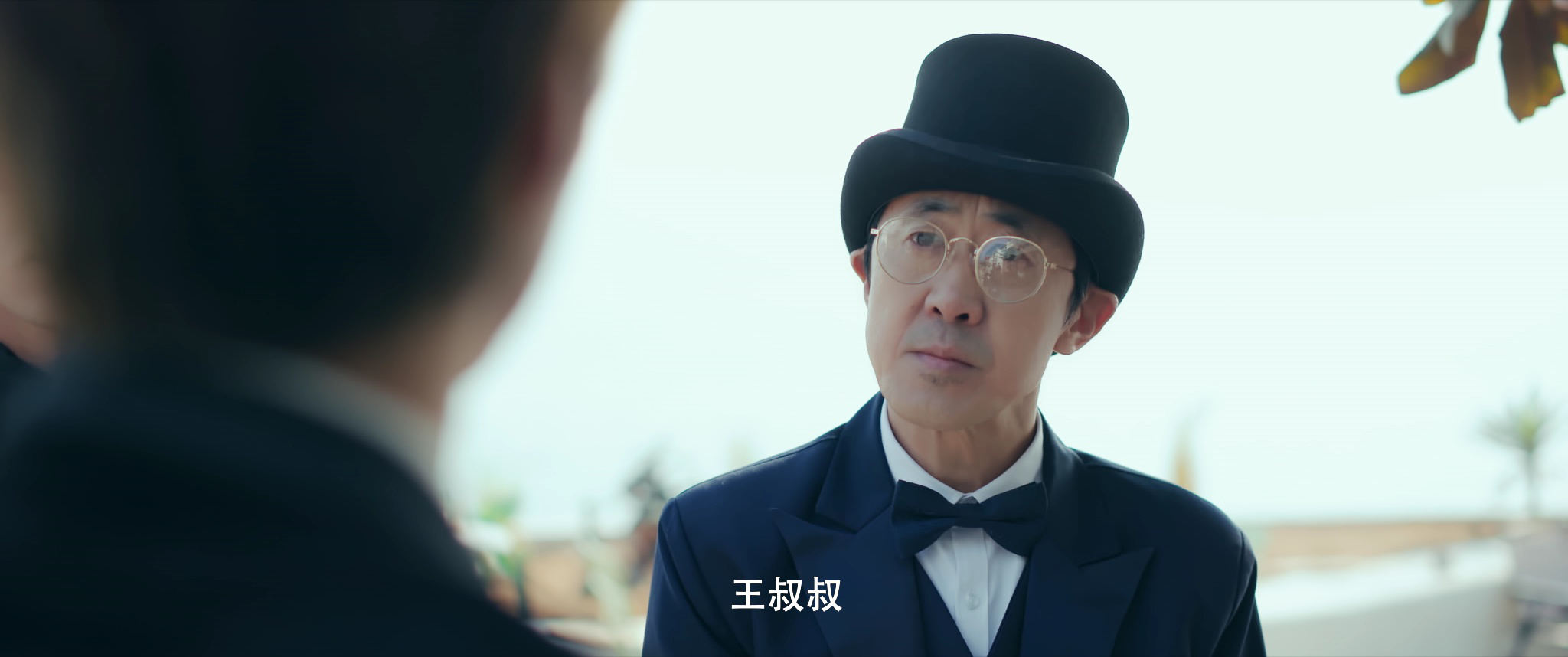 我才不会喜欢你 4集