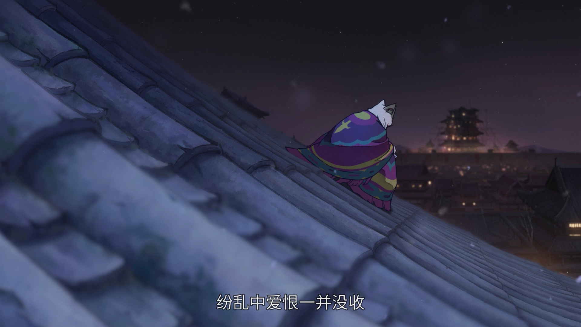 大理寺日志 第2季 7集