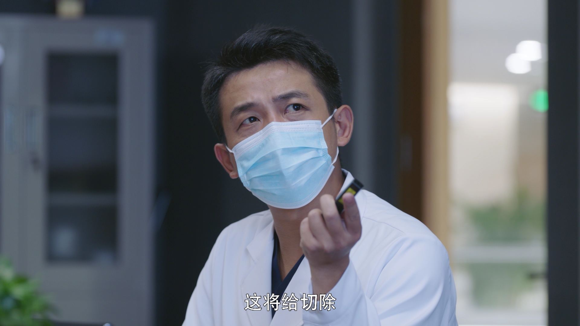 听说你喜欢我 31集