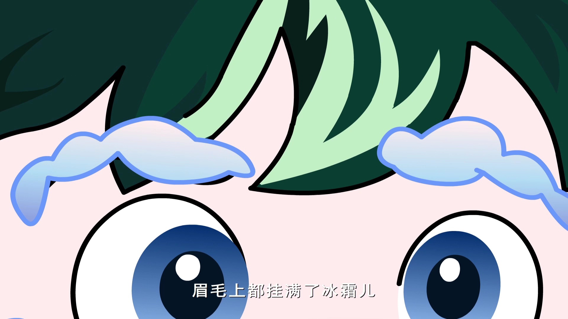 妙趣横生故事汇 83集