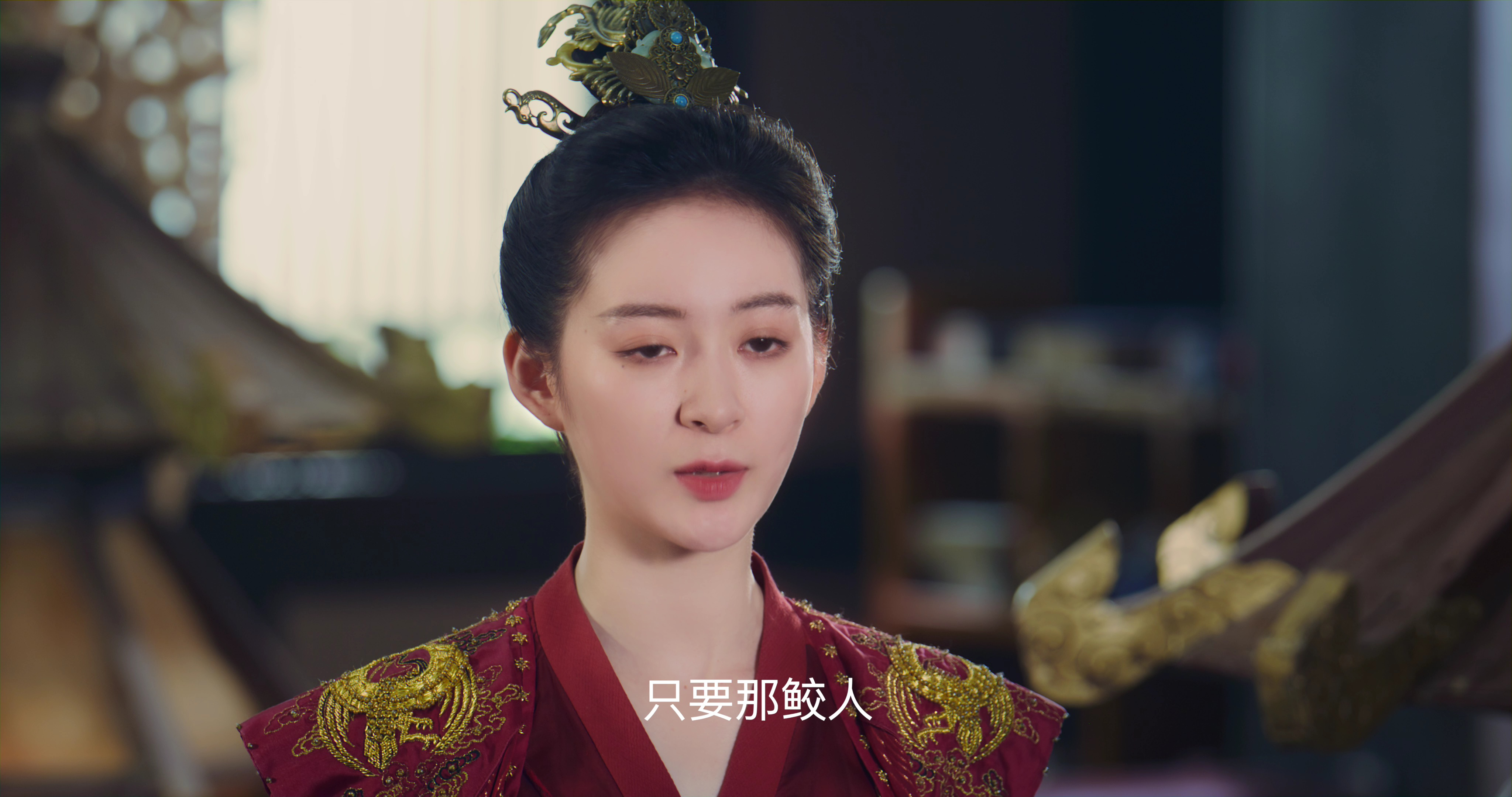 我的鲛人弟弟 5集