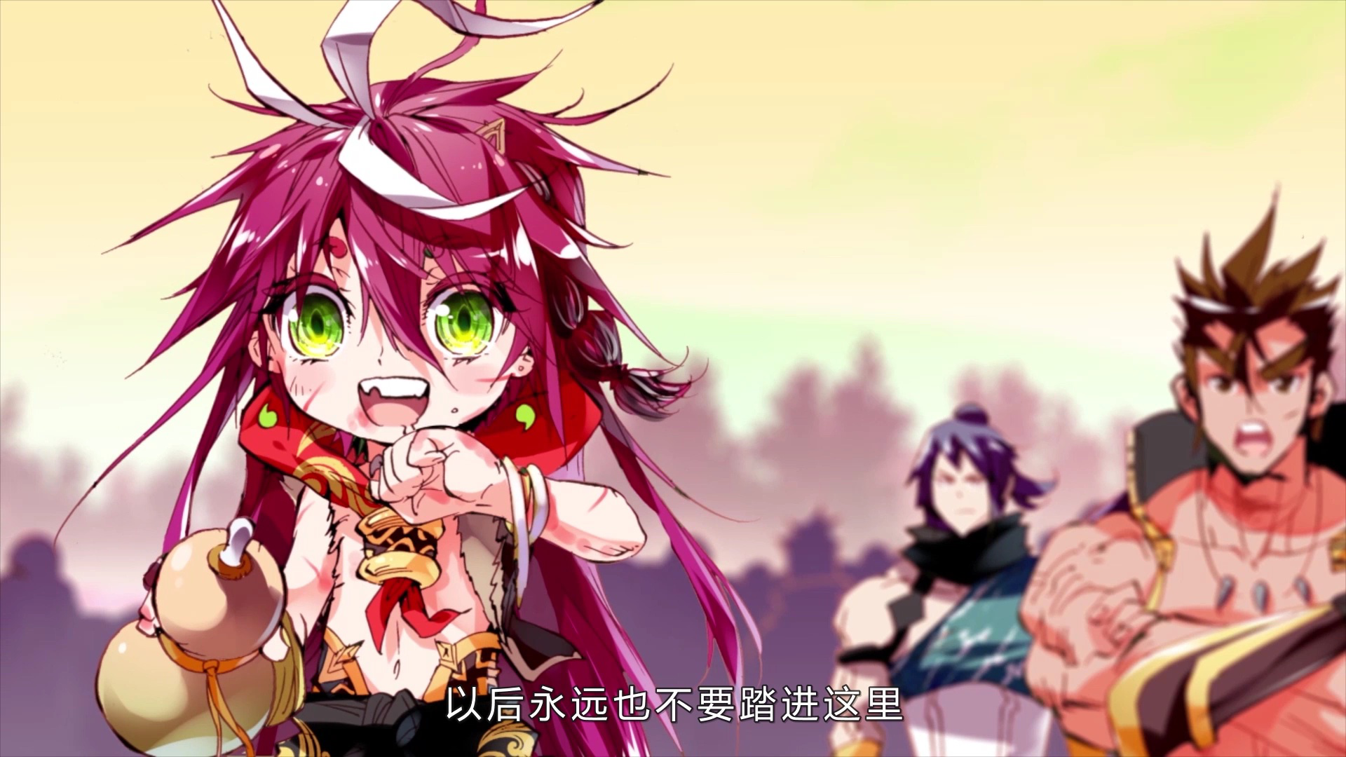 完美世界：少年至尊篇&middot;动态漫 5集