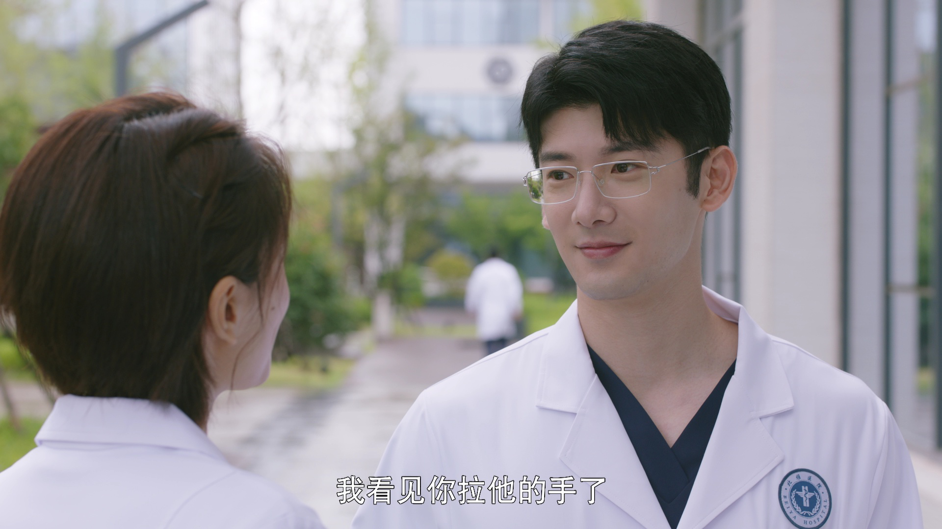 听说你喜欢我 27集