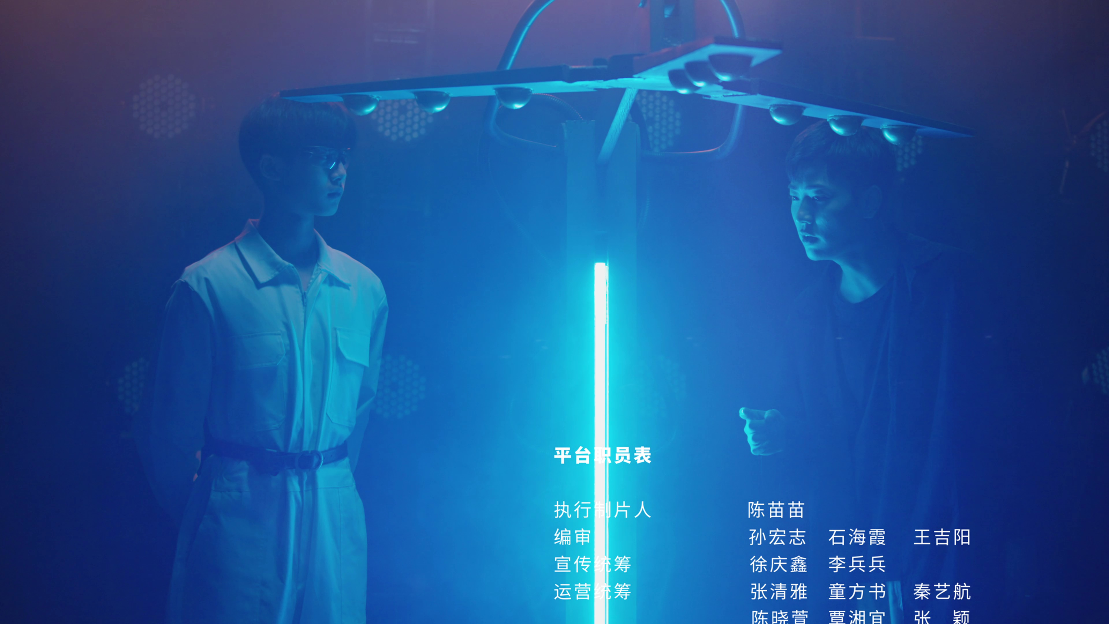 奶爸的科技武道馆 8集