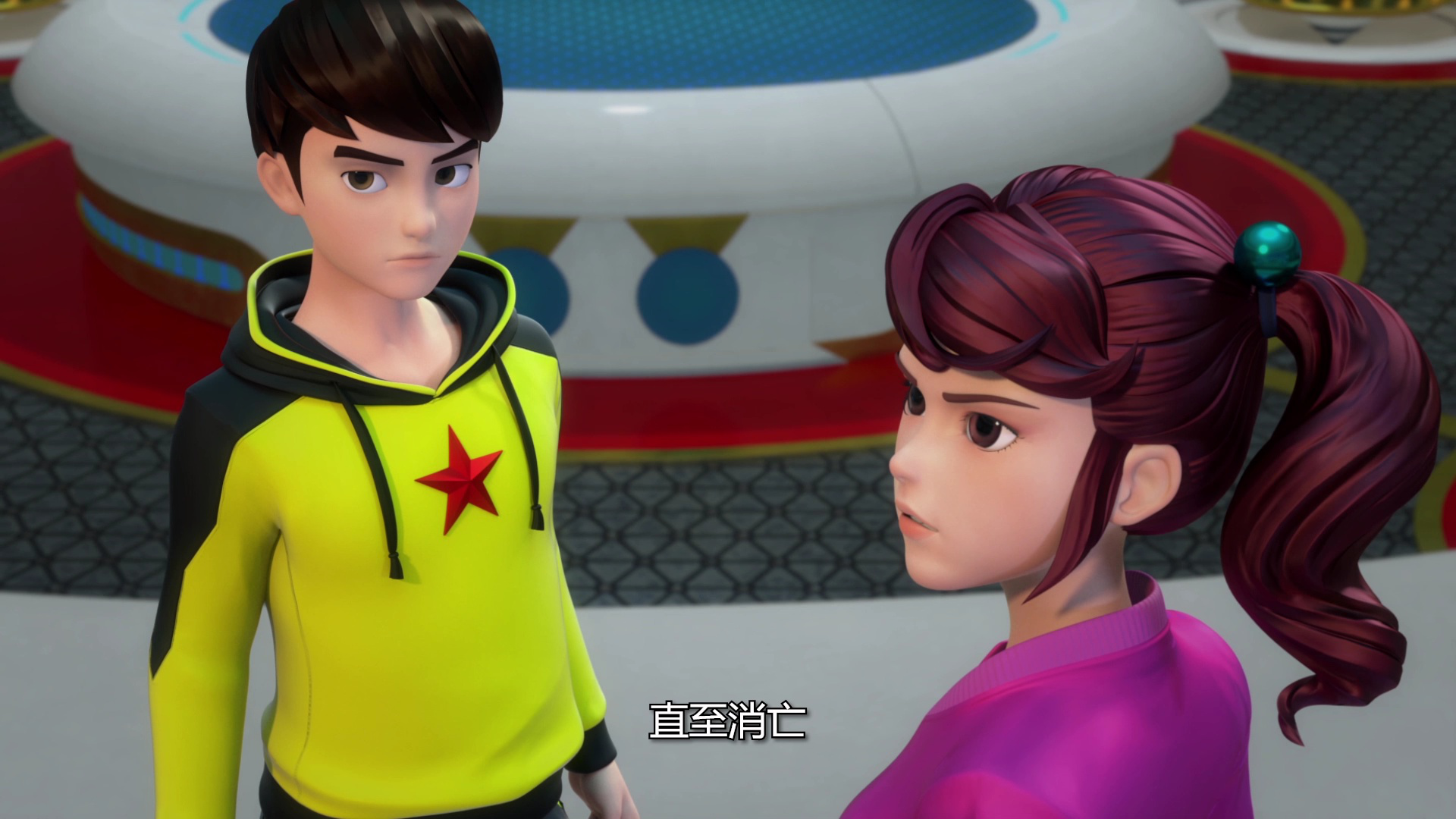 神兽金刚之超变星甲（1-23集） 2集