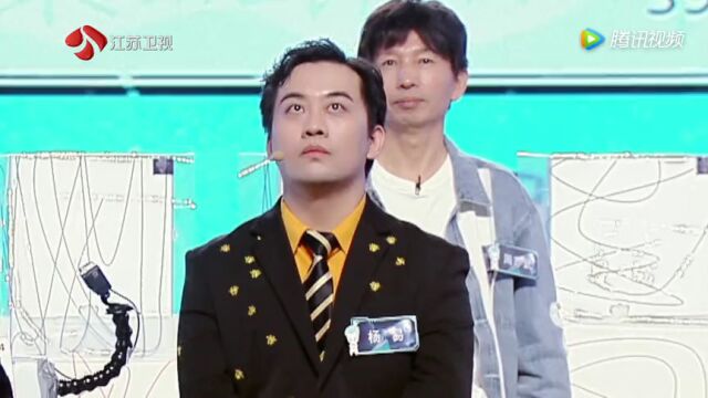 不愧是脑王!杨易答题3分钟秒杀8位新秀