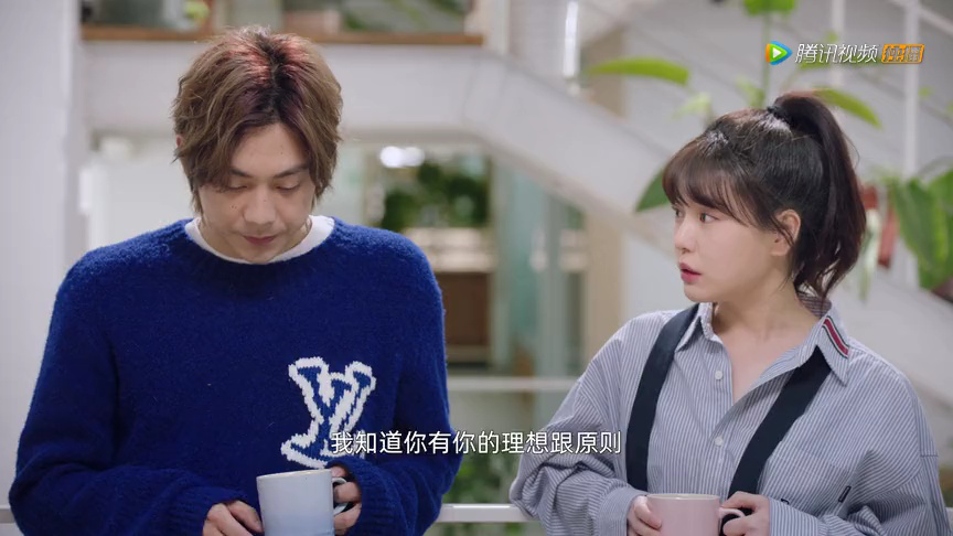 爱的沉浸式 18集