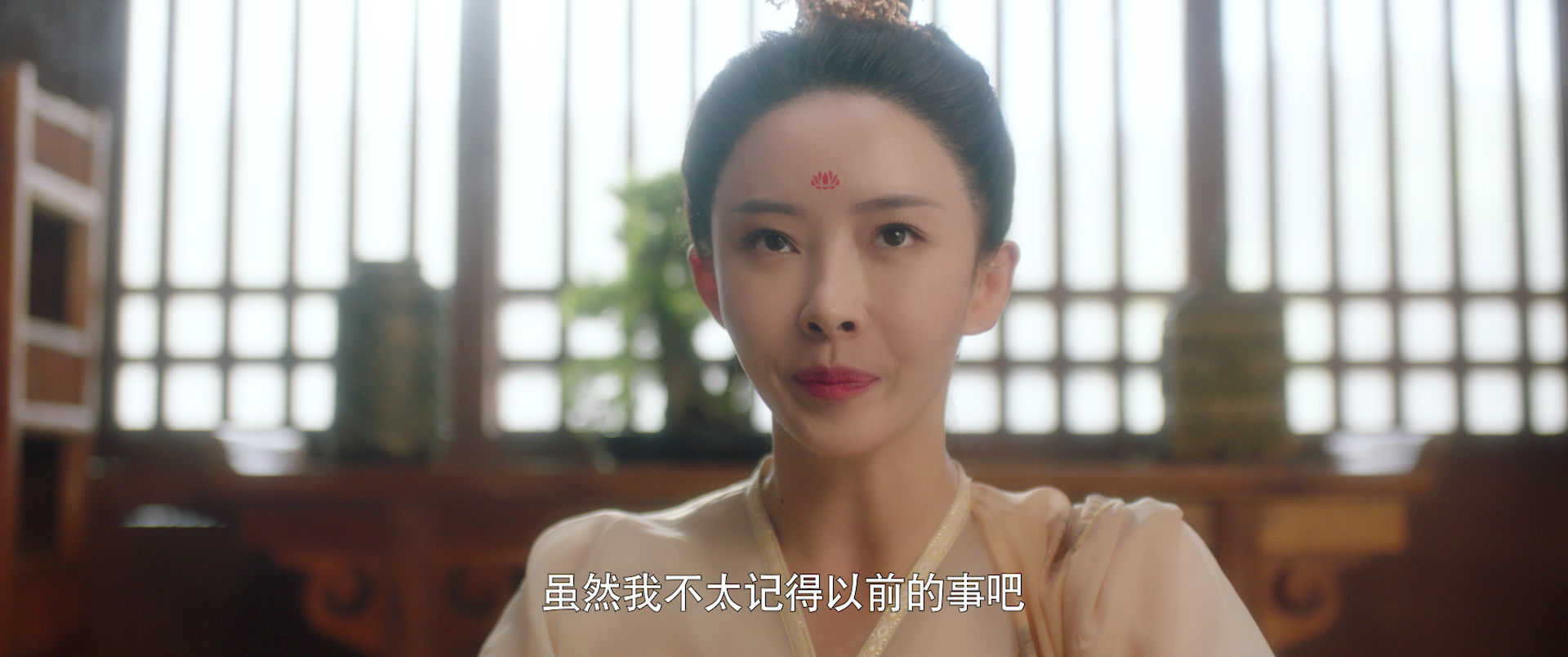 四时好 4集