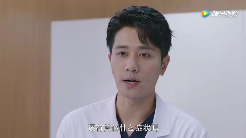听说你喜欢我 16集