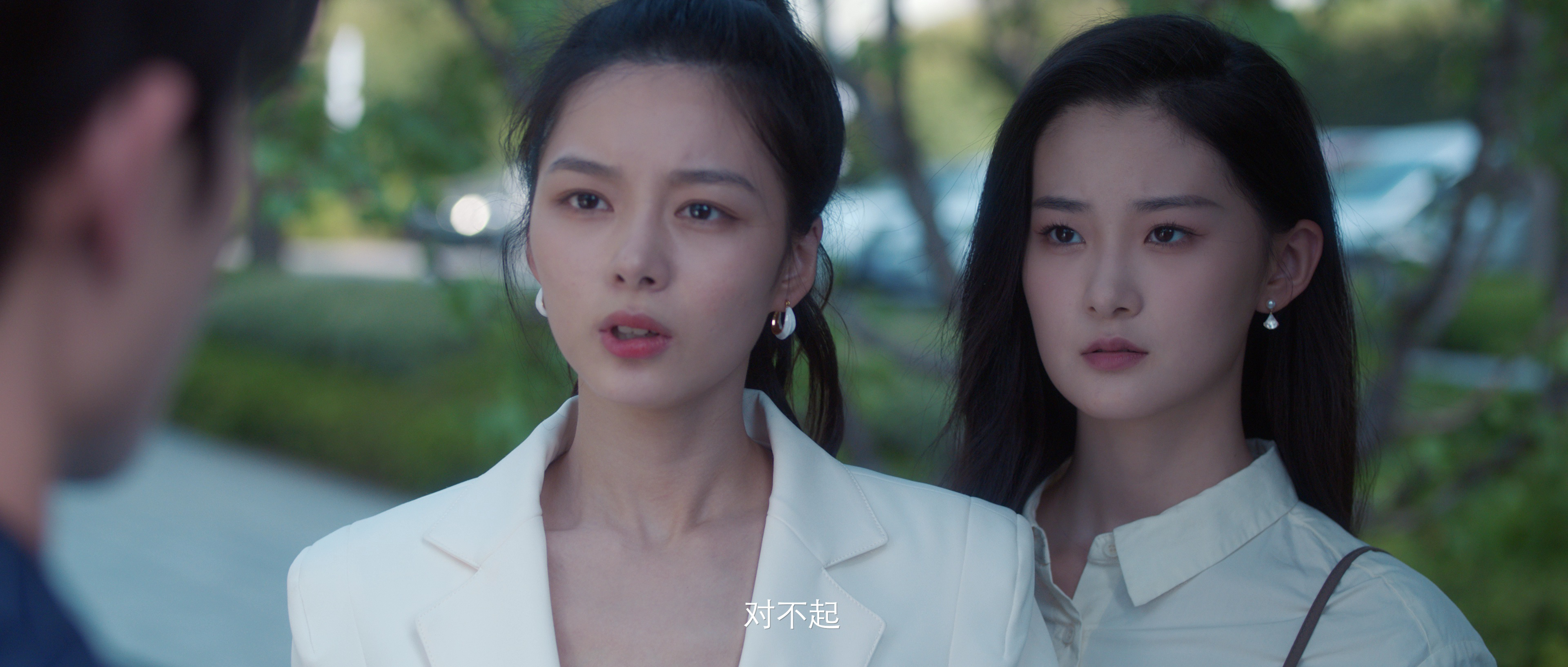 二见钟情 15集