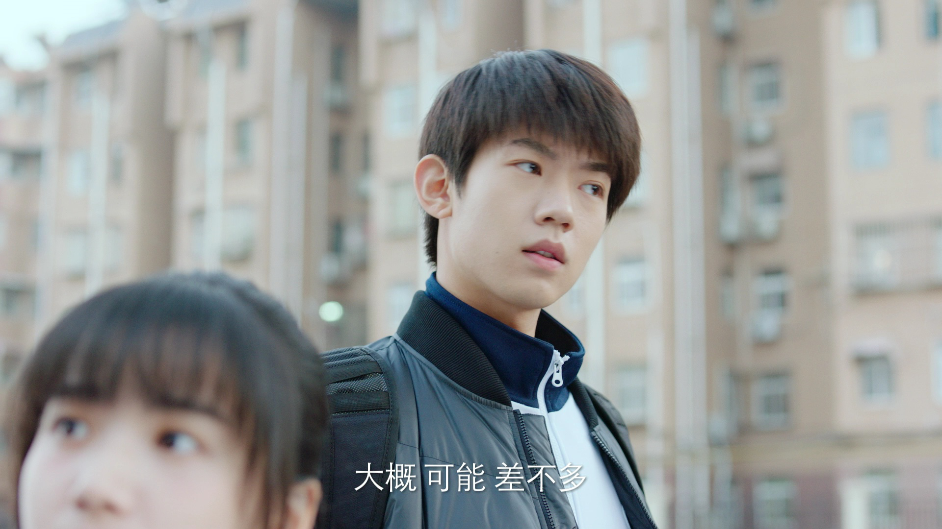 时光与他，恰是正好 7集