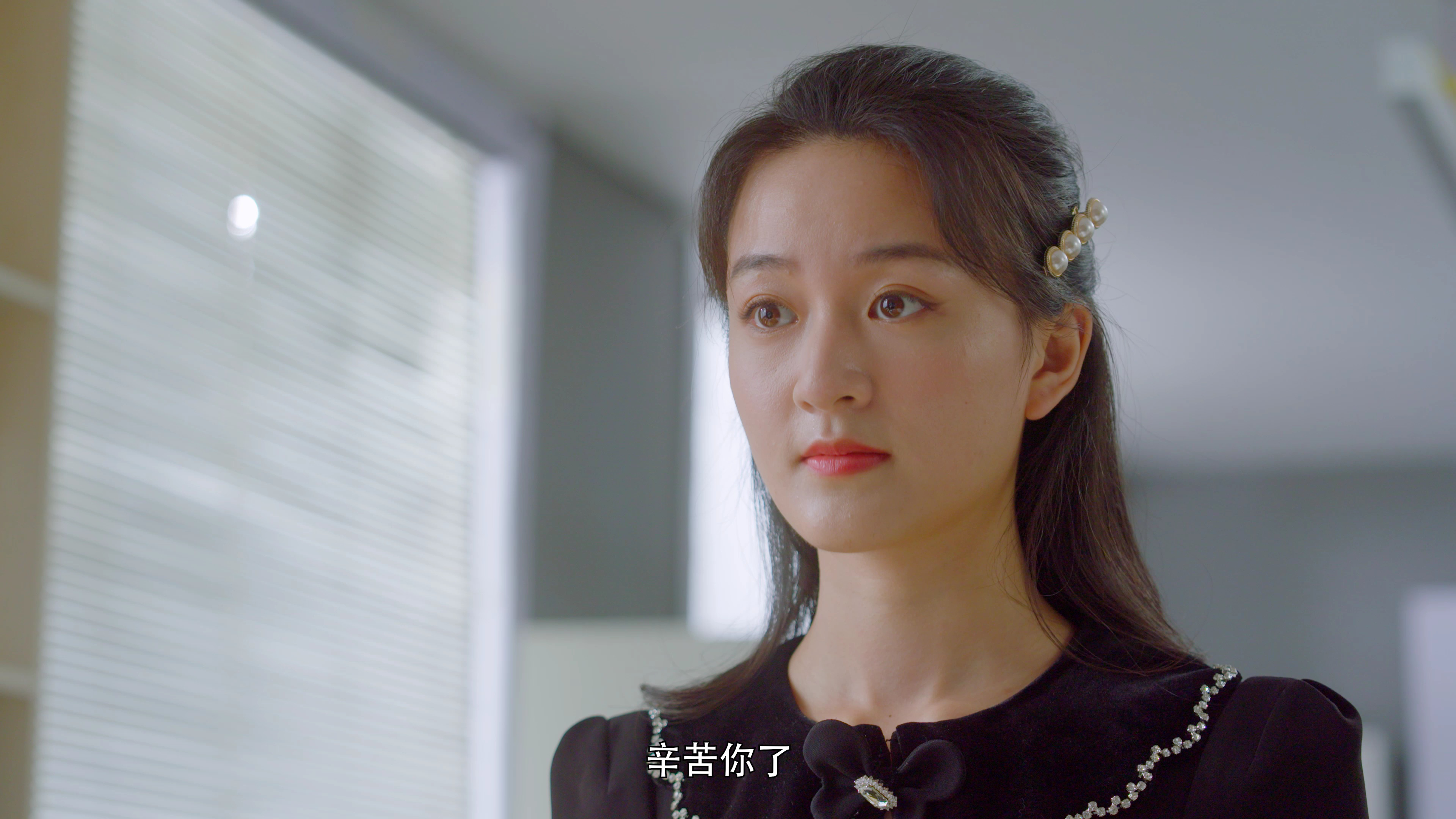 迟到的初恋 14集