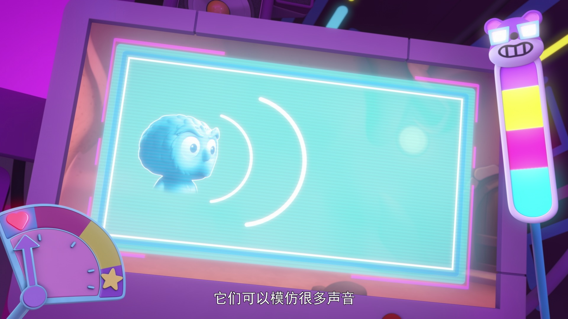 动物神探队[磨耳朵英文版] 29集