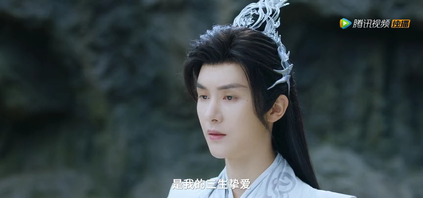 三生缘起是清欢 22集