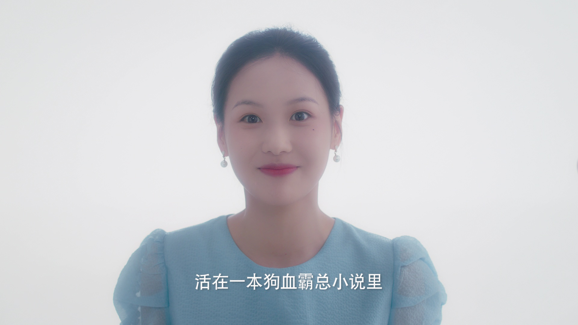 幻梦情缘 1集
