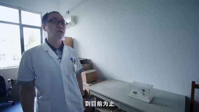 盘点中国血液学发展史