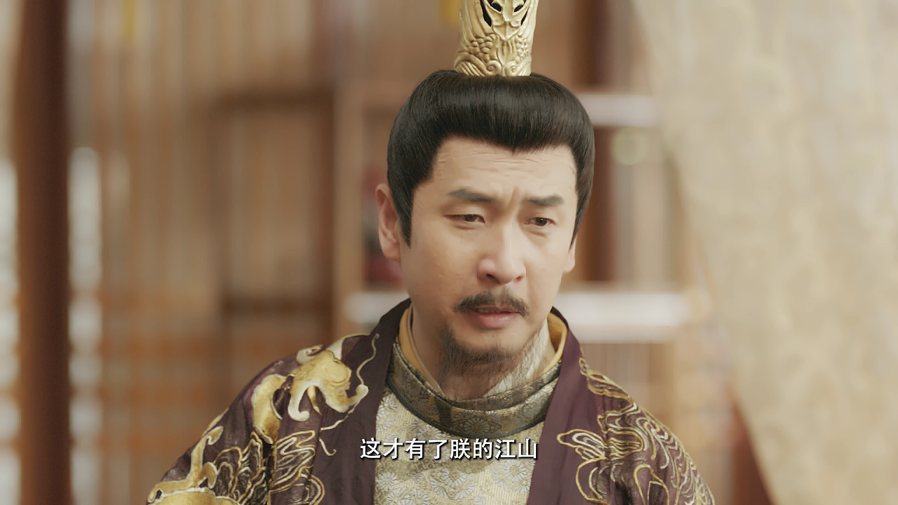 兔仙王妃 20集