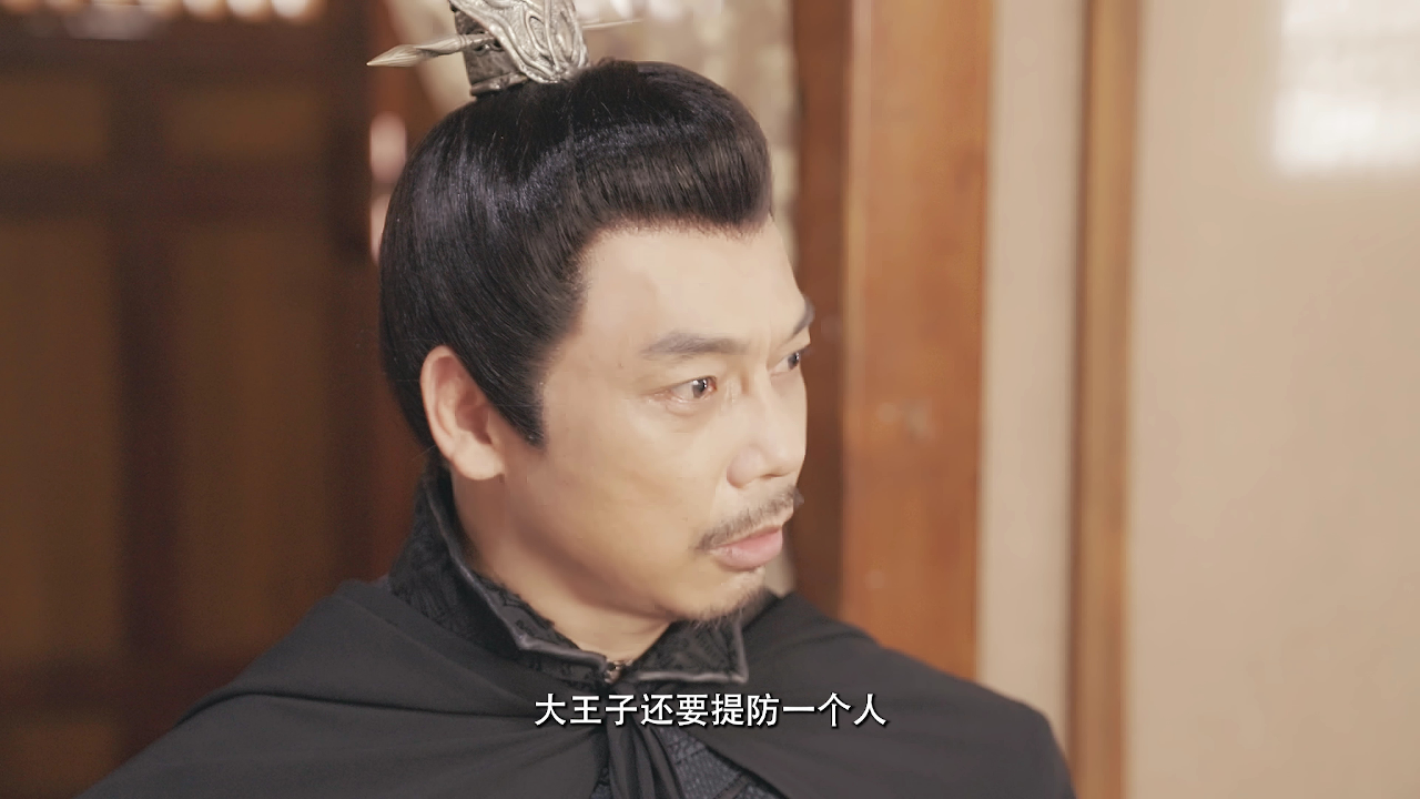 兔仙王妃 21集