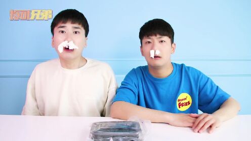 臭味食物挑战！没有难倒坤坤和赫赫，导演失望了？_6_少儿_动画片大全_腾讯视频