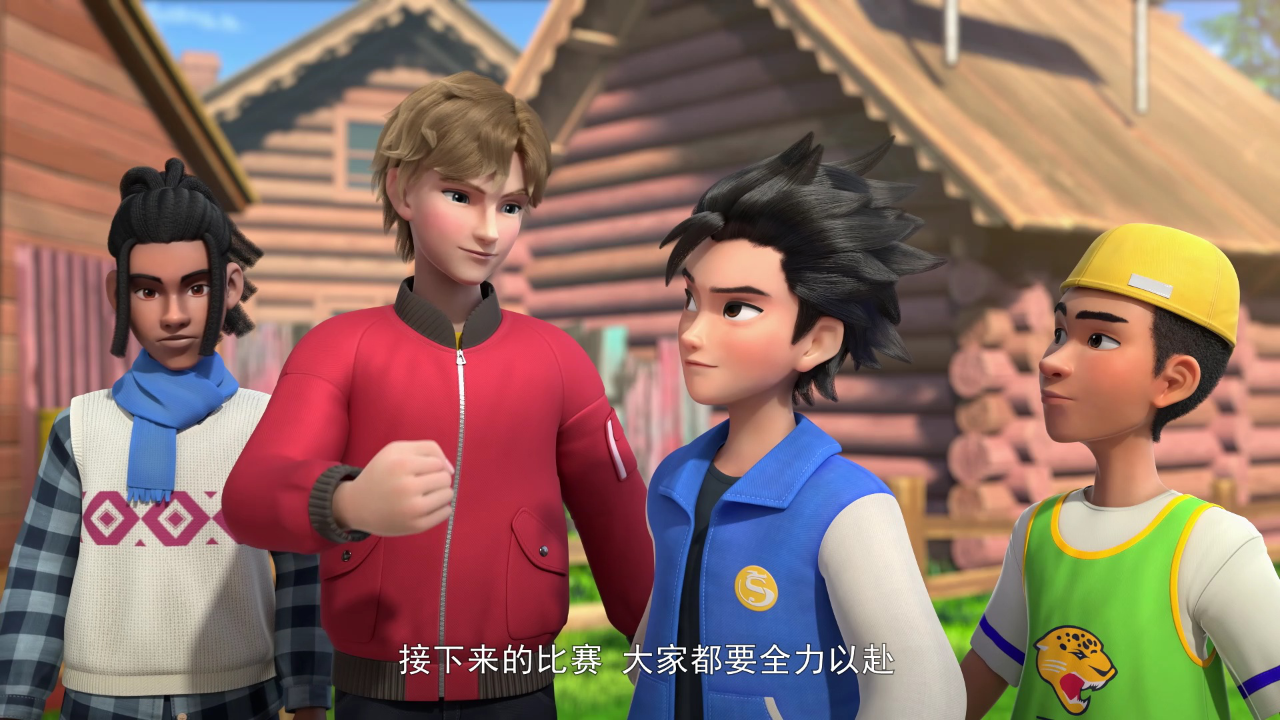 飓风战魂之剑旋陀螺 第二季 4集