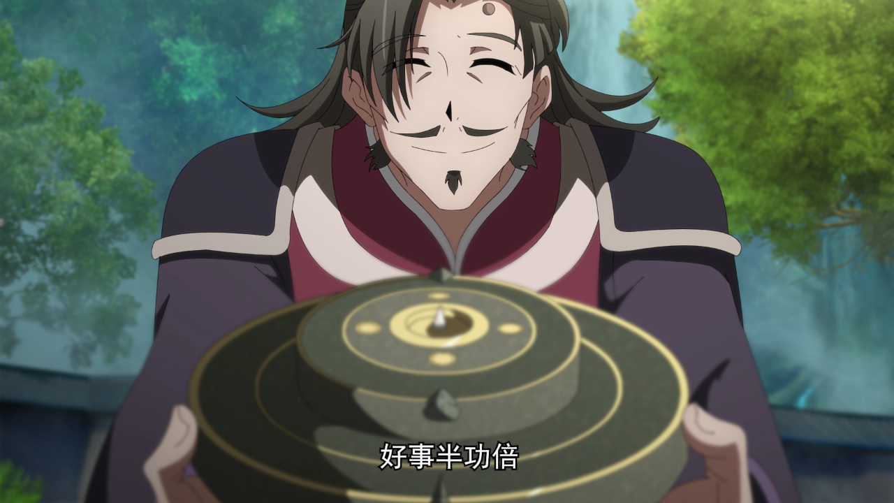 一念永恒 第2季 46集