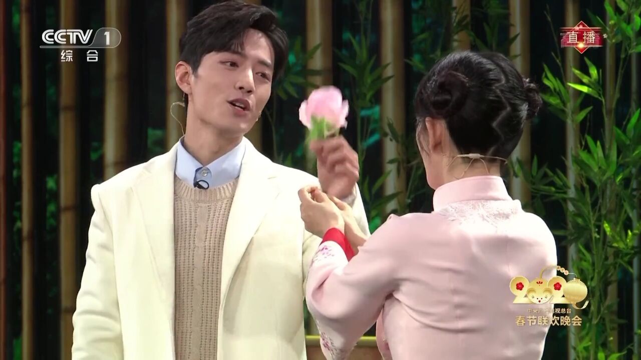 谢娜肖战方言小品超甜