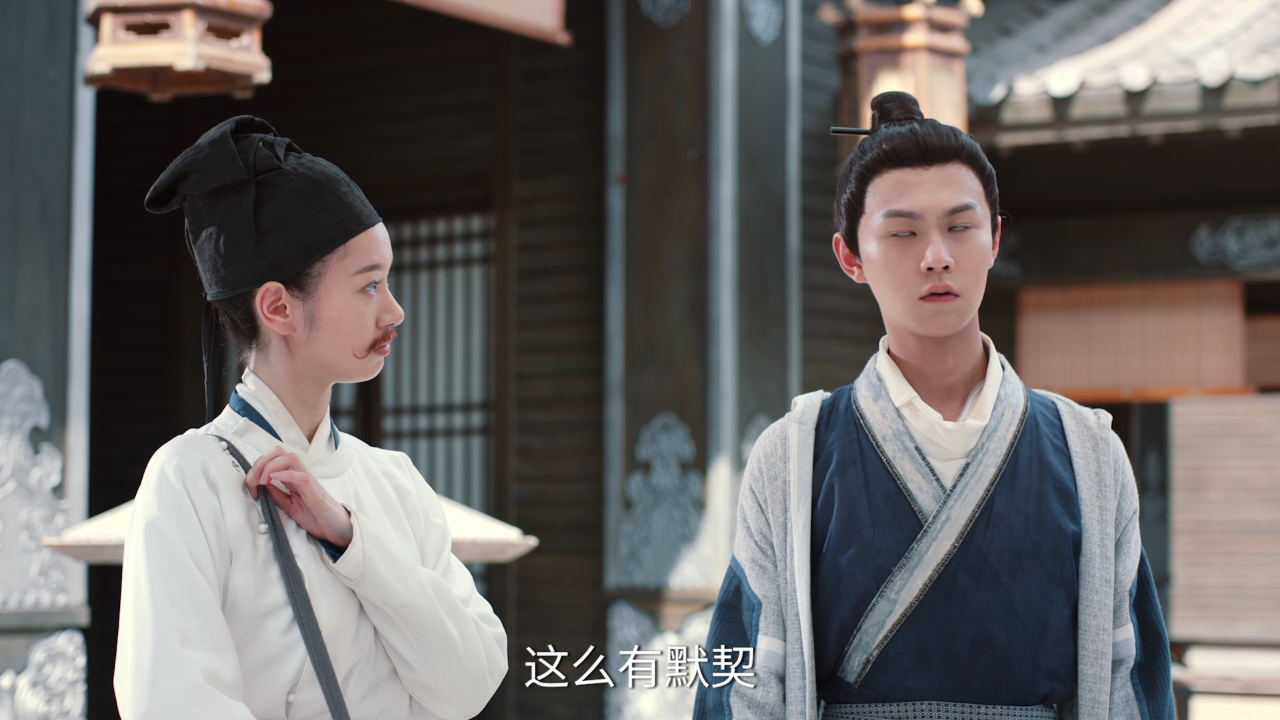 花满楼之绝世花魁 7集