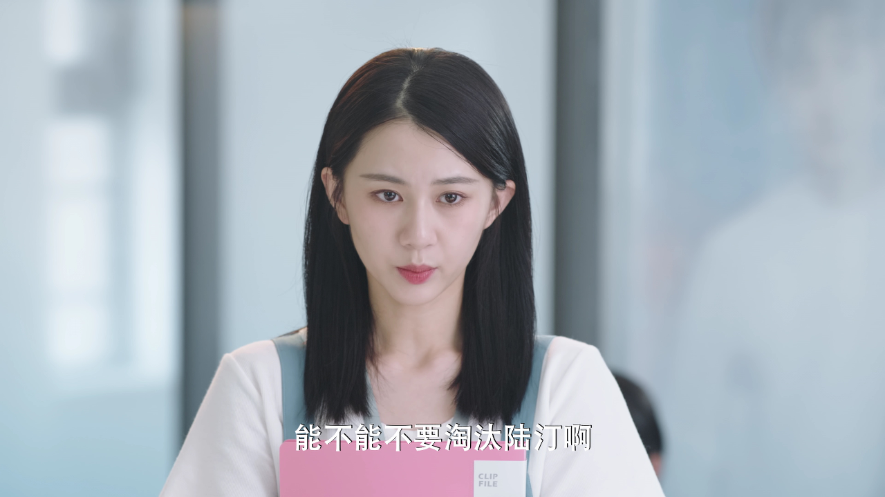 跨越世界来见你 1集