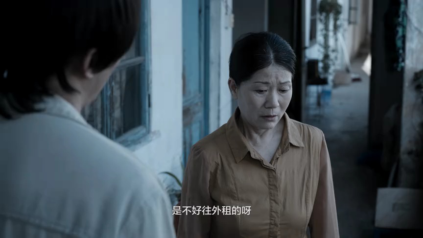 悬疑作者求生指南 7集