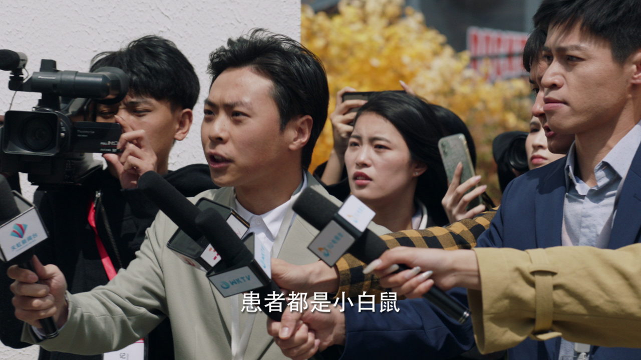 暮色心约 7集