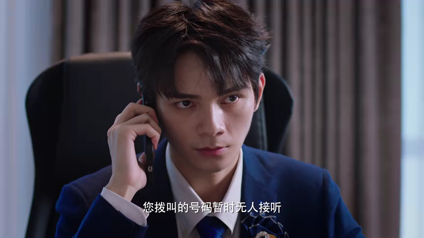 结婚吗？好的 26集