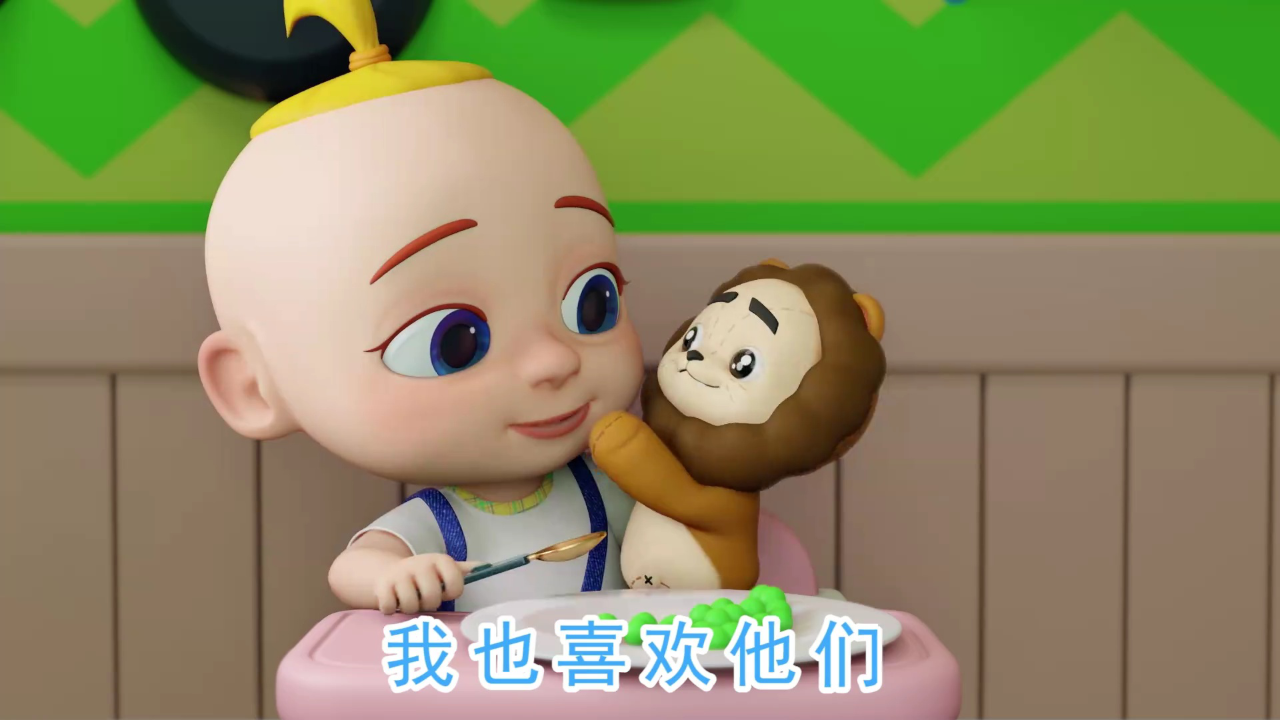 加油宝贝佑佑 15集