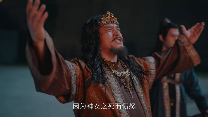 神女杂货铺 2集