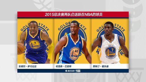 金州勇士_NBA西部半决赛G1：湖人117-112勇士_【回放】湖人vs勇士第1节中文解说回放_高清