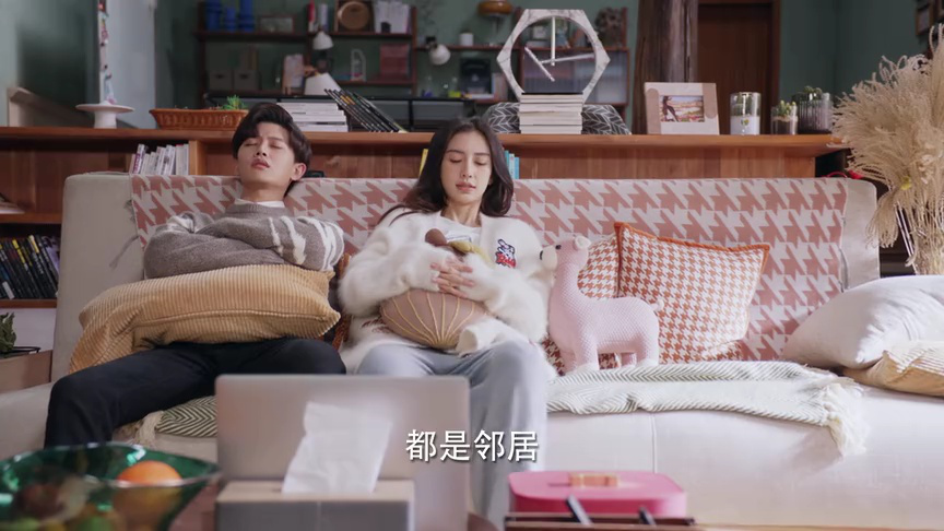 暮色心约 15集
