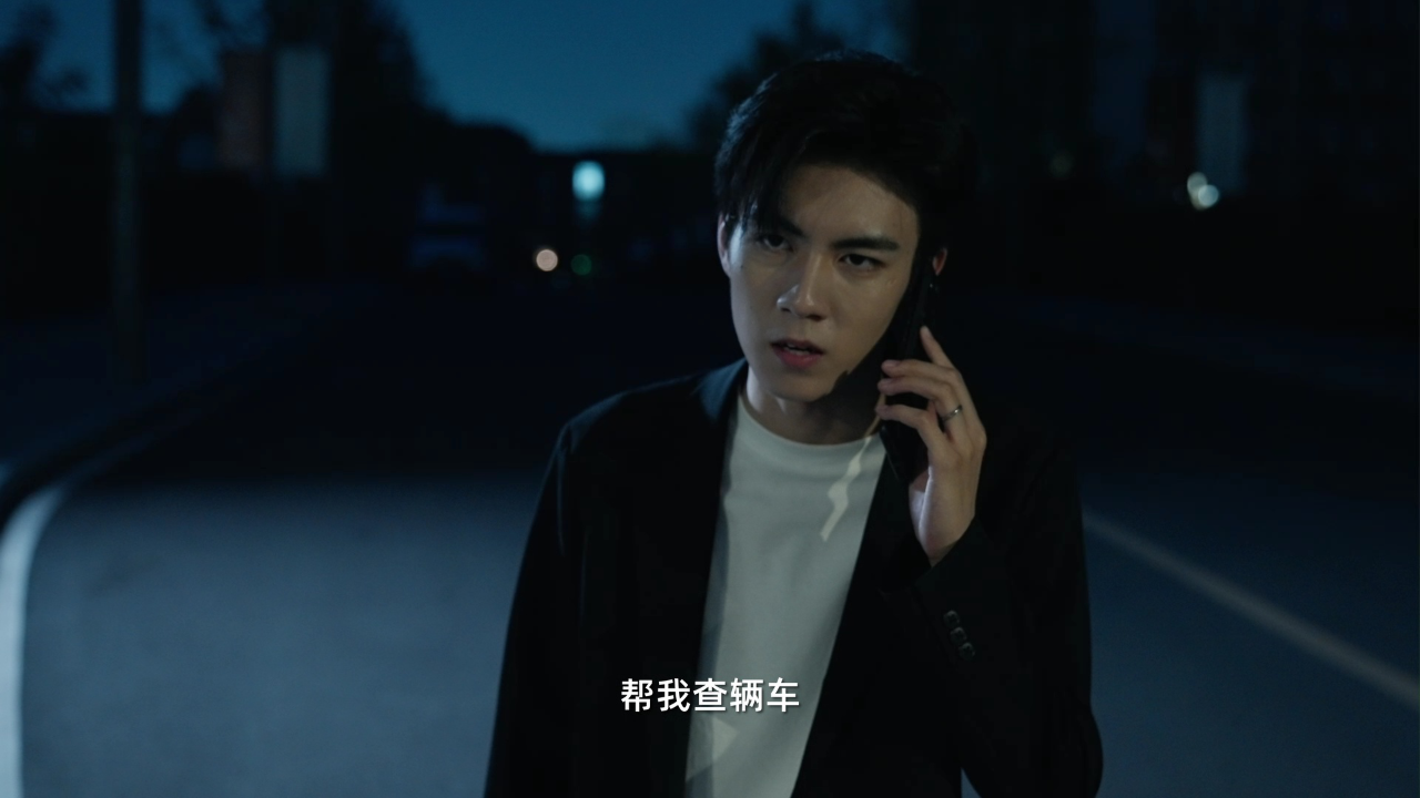 求求了，快复婚吧 17集