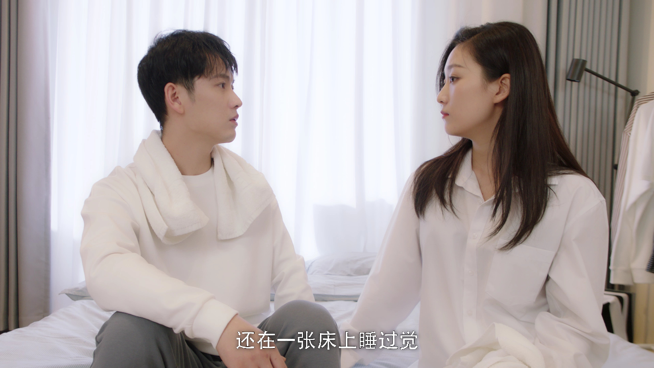一不小心赖上你 6集