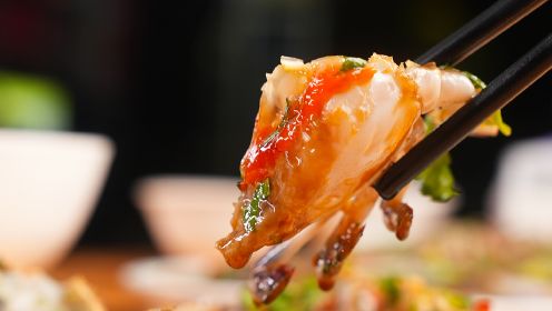 第2集：广东汕头 生腌蟹