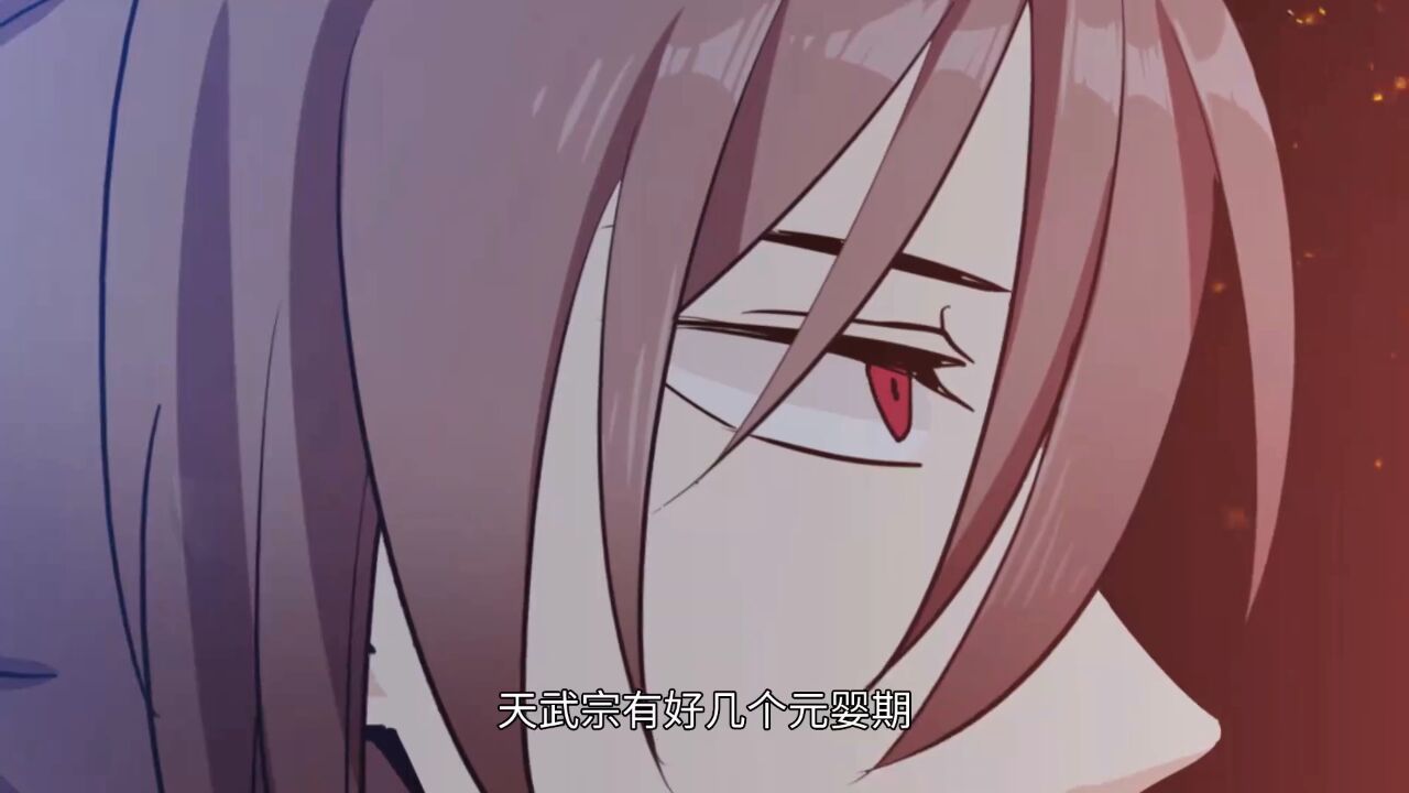 打脸狂魔徐缺上线!